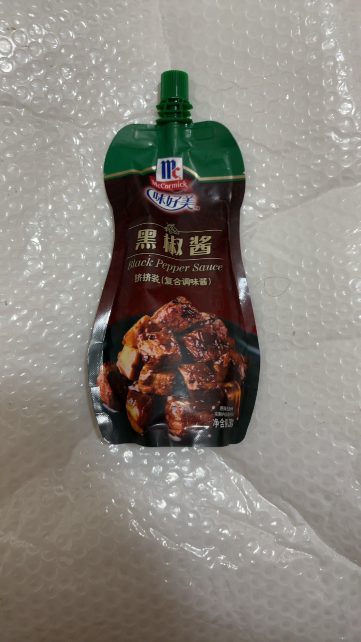 味好美(McCormicK) 调味酱/酱料黑椒酱 挤挤装230g 意面牛排调味酱 百年品牌晒单图