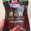 味好美(McCormicK) 调味酱/酱料黑椒酱 挤挤装230g 意面牛排调味酱 百年品牌晒单图