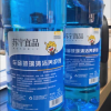 苏宁宜品汽车玻璃水-15℃汽车玻璃清洁剂2L/瓶2瓶装[防冻型]晒单图