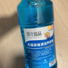 苏宁宜品汽车玻璃水-15℃汽车玻璃清洁剂2L/瓶2瓶装[防冻型]晒单图