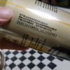 轩博精酿原浆啤酒整箱熟啤扎啤白啤500ml*9罐基础款晒单图