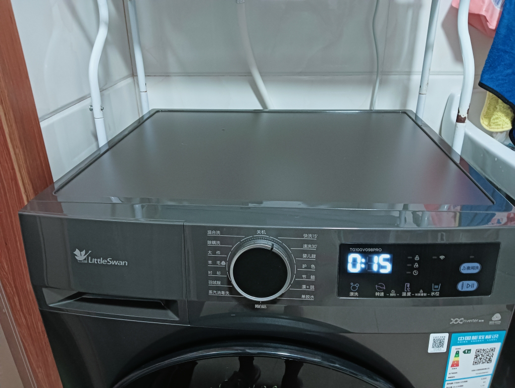 小天鹅(LittleSwan)洗衣机10kg全自动家用滚筒除菌098升级版TG100V098PRO晒单图