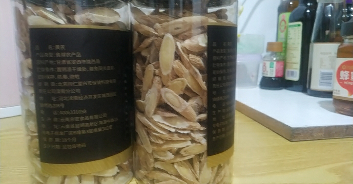 买1送1共500g北京同仁堂黄芪250g正品甘肃特产级中草药材黄芪片补官方气养旗舰店血晒单图