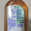 Dettol滴露消毒液250ml用于洗衣皮肤杀菌消毒水晒单图