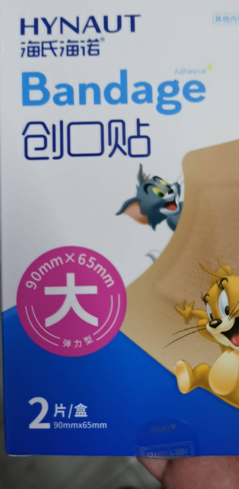 狗不理 三鲜包420g/12个*2袋 共24个 包子 营养早餐 方便菜晒单图