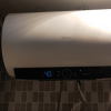 海尔(Haier)电热水器家用洗澡一级能效储水式智能电热水器速热大水量安全 锆金全瓷MC7 60L 3300W晒单图