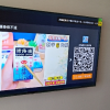 海信电视55E3Q 55英寸 高刷AI音画王 以旧换新补贴 E3N升级电视机晒单图