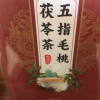 北京同仁堂150g*2盒 五指毛桃茯苓茶茯苓芡实薏仁橘皮栀子甘草独立包装官方正品晒单图
