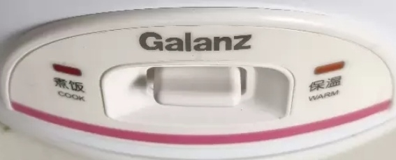 格兰仕(Galanz)电饭煲 4L电饭锅家用 一键煮饭经典款老人小孩可操作 电饭煲40Y26晒单图