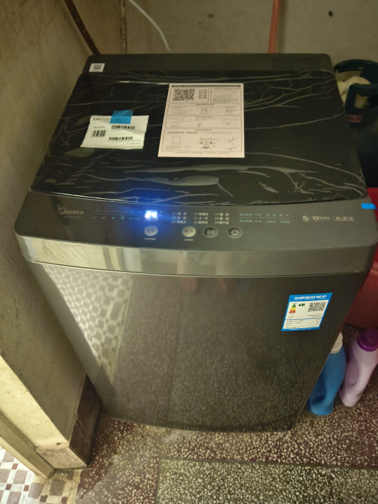 [官方正品]美的10KG波轮洗衣机全自动家用10公斤 直驱变频 100%健康除螨 全域抗菌 一级能效MB100V36DT晒单图