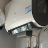 海尔热水器电热水器储水式扁桶双胆家用洗澡一级能效智慧节能上门安装BK3mini 60L 3300W 行业至短 冰雪白外观晒单图