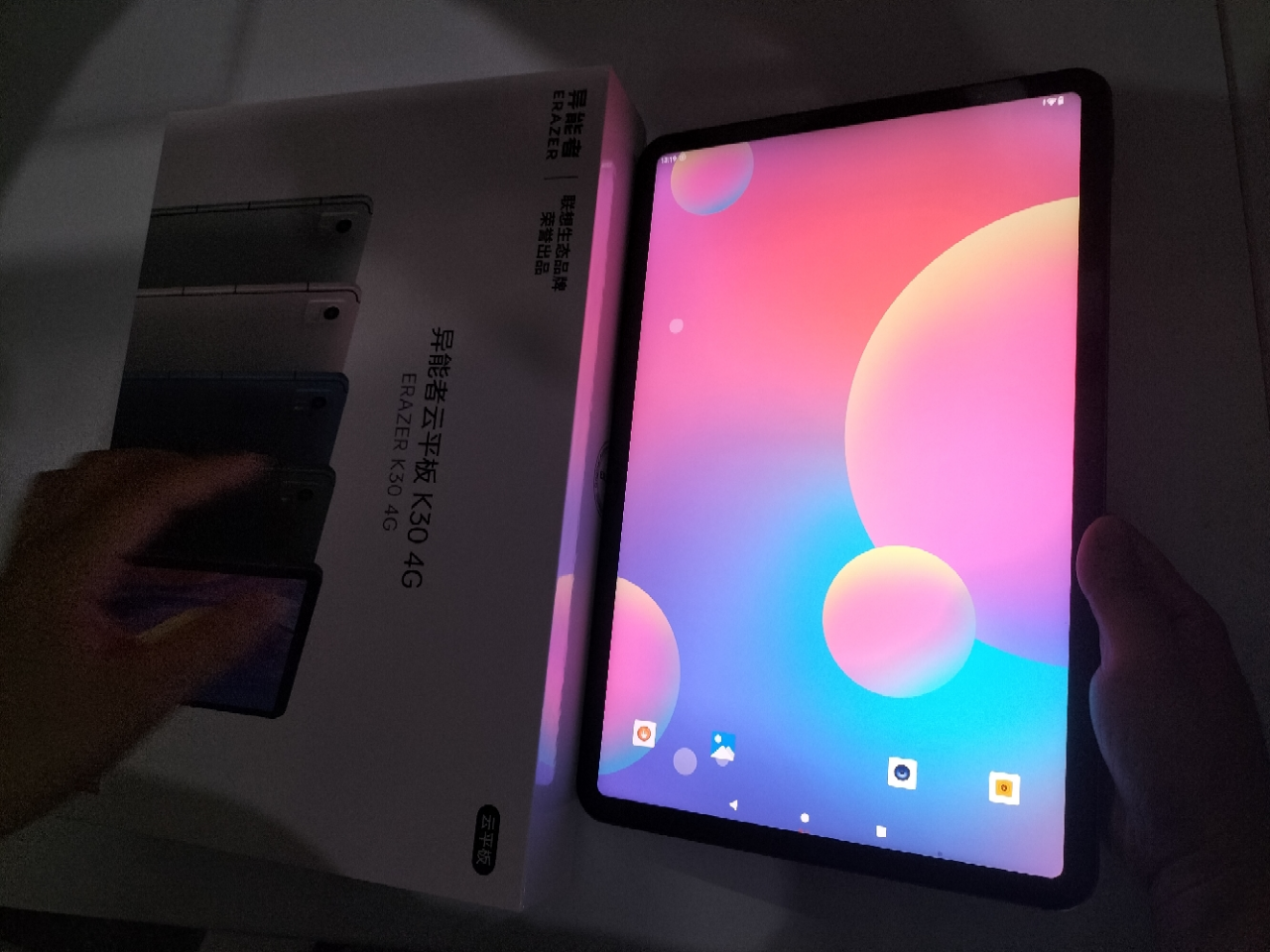 联想(Lenovo)生态品牌 异能者K30 12.6英寸 4G通话全网通2.5K平板电脑 游戏娱乐TUV爱眼12G+256G 太空灰 4G版晒单图