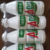 娃哈哈 AD钙奶220g*4瓶晒单图