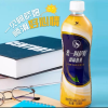 统一阿萨姆奶茶500ml*15瓶整箱发红茶原味下午茶饮料饮品晒单图