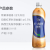 统一阿萨姆奶茶500ml*15瓶整箱发红茶原味下午茶饮料饮品晒单图