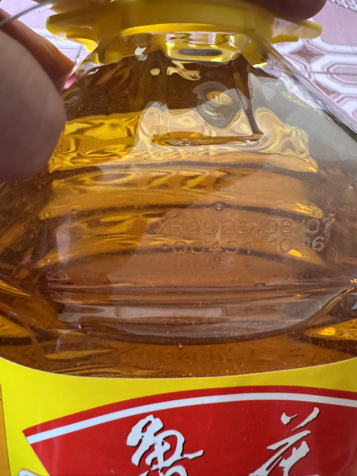 鲁花5S压榨一级花生油3.08L 食用油 粮油 礼品 家用炒菜 植物油 营养健康轻食 送礼佳品 物理压榨 香浓味美 中秋晒单图