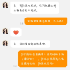 三角牌电饭锅老式带蒸笼多功能小型2-4人饭煲传统家用2升不粘锅电饭煲晒单图