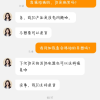 三角牌电饭锅老式带蒸笼多功能小型2-4人饭煲传统家用2升不粘锅电饭煲晒单图