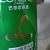 欧莱雅茶树植萃去屑洗发水无硅油700mL*2瓶洗发水套装赠旅行装洗护小样(随机发货)晒单图