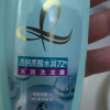 欧莱雅茶树植萃去屑洗发水无硅油700mL*2瓶洗发水套装赠旅行装洗护小样(随机发货)晒单图