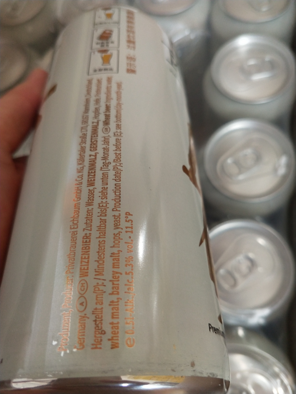瓦伦丁啤酒德国原装进口啤酒新日期 精酿啤酒小麦白啤酒500ml*24罐装整箱晒单图