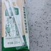 认养一头牛有机纯牛奶200ml*16盒 有机生牛乳更好奶源 更高品质学生儿童营养早餐牛奶晒单图