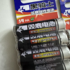 双鹿电池黑骑士碳性五号干电池5号7号儿童玩具空调电视遥控器AAA普通电池1.5V鼠标挂钟闹钟钟表用AA正品晒单图