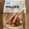 浙梅原味山楂条502g无添加剂山楂干儿童健康开胃酸甜零食果脯蜜饯晒单图