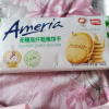 盼盼梅尼耶无糖高纤粗粮饼干108g/袋休闲零食品早餐下午茶晒单图
