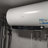 海尔(Haier)电热水器家用洗澡一级能效储水式智能电热水器速热大水量安全 锆金全瓷MC7 60L 3300W晒单图