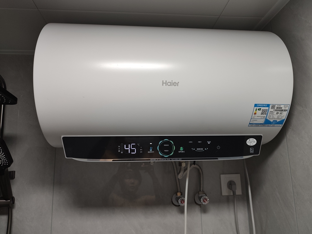 海尔(Haier)电热水器家用洗澡一级能效储水式智能电热水器速热大水量安全 锆金全瓷MC7 60L 3300W晒单图