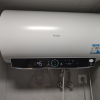 海尔(Haier)电热水器家用洗澡一级能效储水式智能电热水器速热大水量安全 锆金全瓷MC7 60L 3300W晒单图