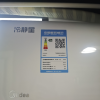 美的(Midea)空调挂机大1.5匹冷静星变频冷暖新一级智能壁挂式卧室节能省电 KFR-35GW/PH2晒单图