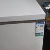 容声(Ronshen)300升家用商用卧式大冷冻柜冷藏冷冻转换大容量 一级能效 (珍珠白)BD/BC-300ZMSM晒单图