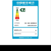 三星(SAMSUNG)65LS03F 65英寸 Frame画壁艺术电视 AI电视 QA65LS03FAJXXZ晒单图