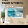 三星(SAMSUNG)65LS03F 65英寸 Frame画壁艺术电视 AI电视 QA65LS03FAJXXZ晒单图