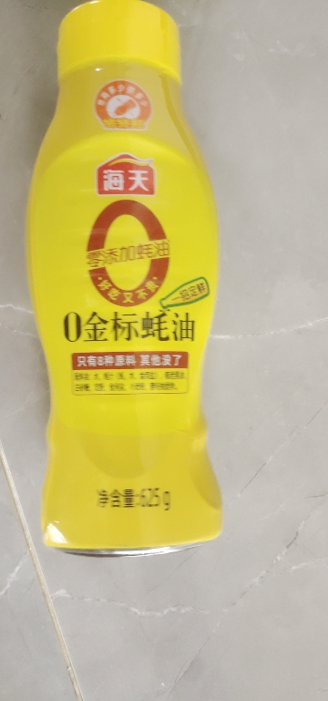海天零添加 0金标蚝油625g挤挤装 0添加防腐剂 烹调点蘸凉拌 提鲜增味晒单图