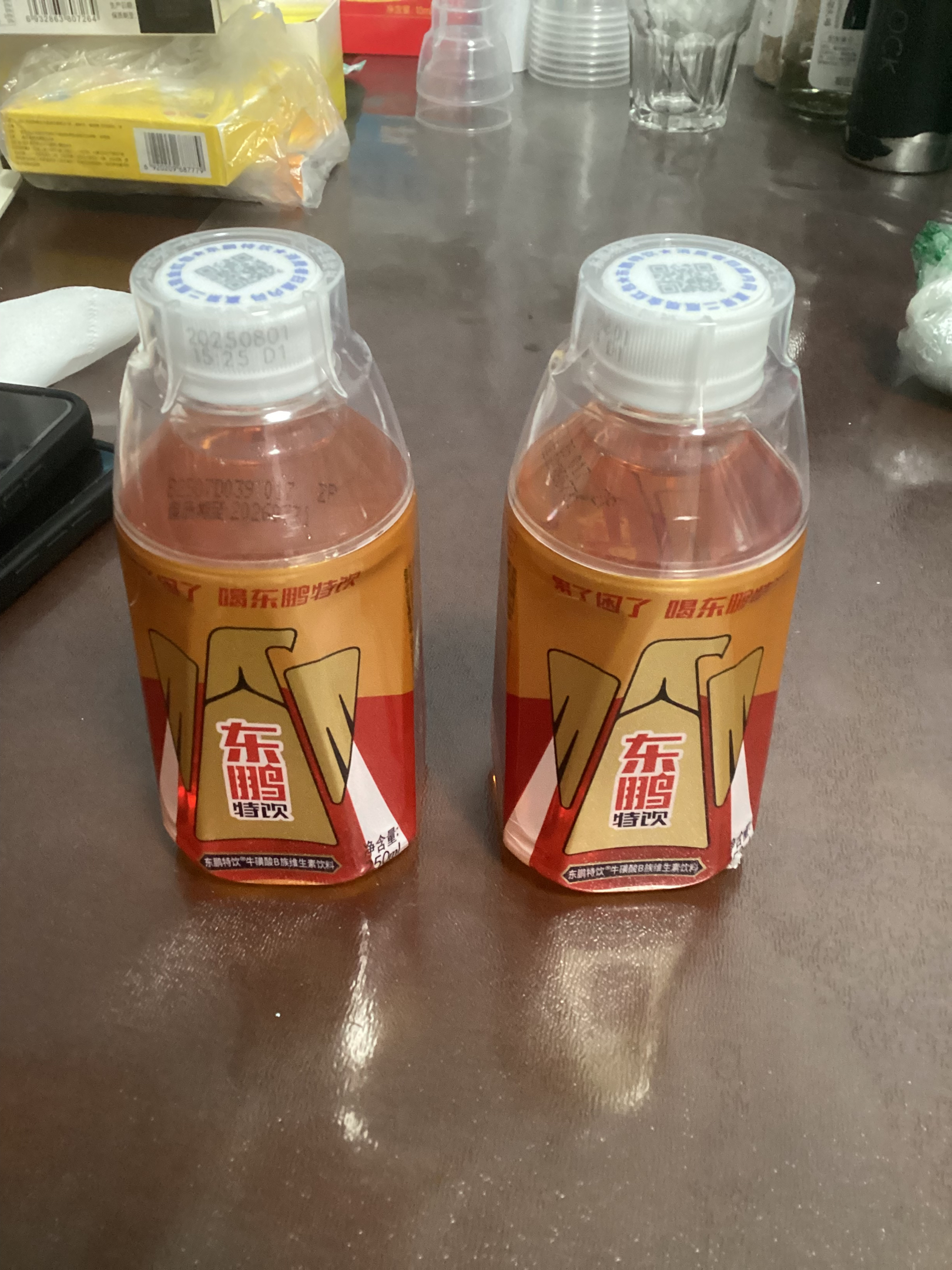 东鹏特饮维生素功能性饮料250ML*2瓶功能性饮料小金瓶运动饮品晒单图