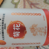 北京同仁堂菊花茶杭白菊正宗桐乡胎菊50g茶叶杭州菊花花草茶搭金银花茶晒单图
