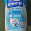 [2025.05起产]雀巢怡养益护因子中老年奶粉850g罐装老年人营养奶粉送礼晒单图