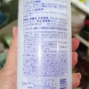 日本naturie薏仁水湿敷爽肤水化妆水滋润保湿补水大瓶 500ml晒单图