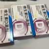 星鲨维生素D滴剂 400单位36粒*3盒 儿童预防维生素D缺乏性佝偻病预防骨质疏松症用药晒单图