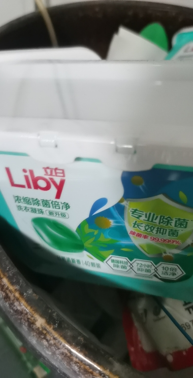 立白浓缩除菌倍净洗衣凝珠40颗抑菌除螨身深层洁净快洗无残留晒单图