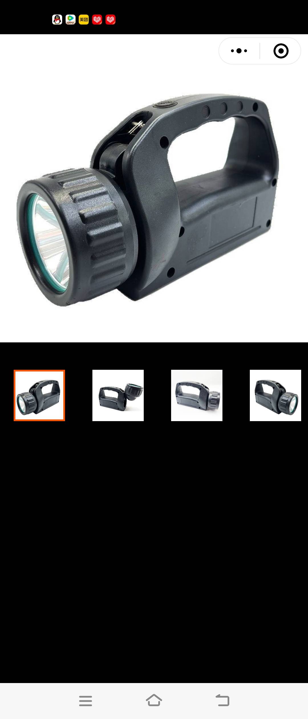 驰洛科 CLZB6603 3.7V 5W IP66 LED光源 手提式巡检工作灯 (计价单位:盏) 黑色晒单图