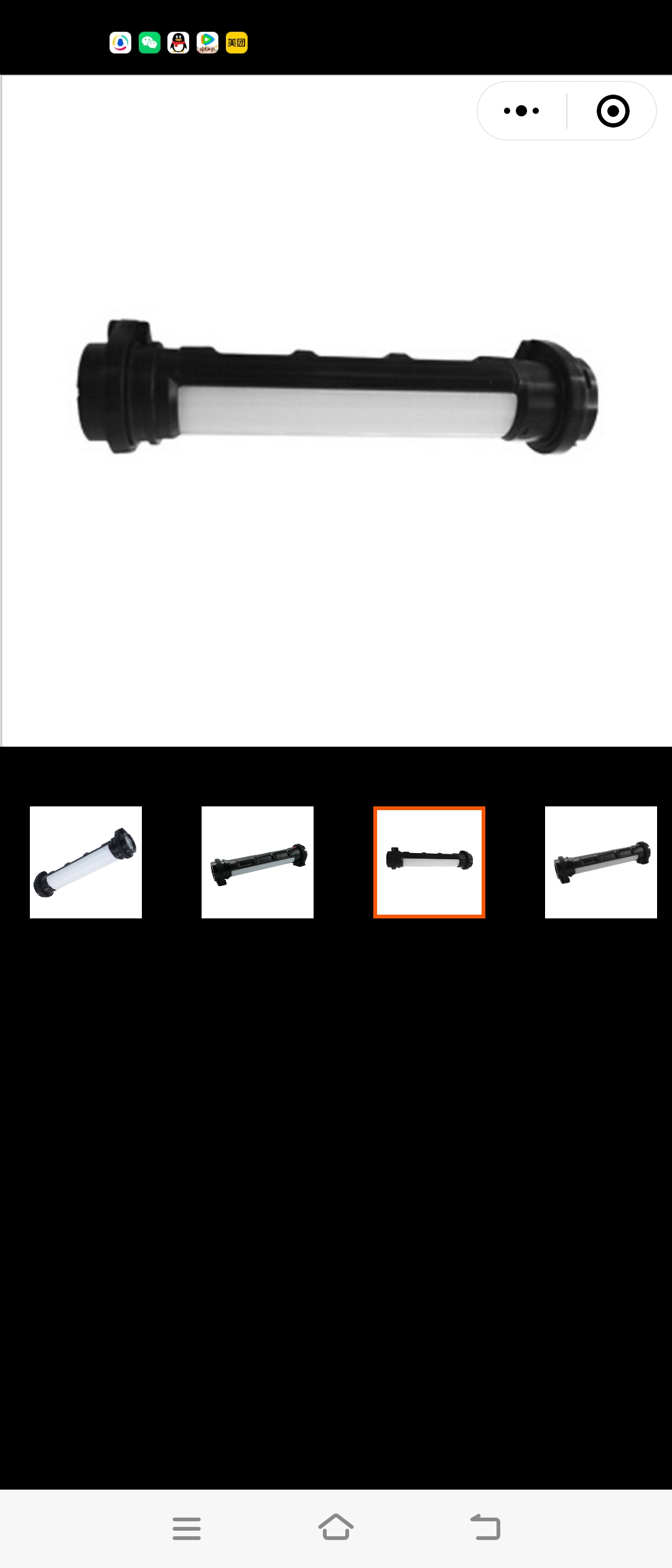 驰洛科 CLZF8605 电压DC3.7V 3W IP66 LED光源 巡检工作灯 (计价单位:台) 白色晒单图