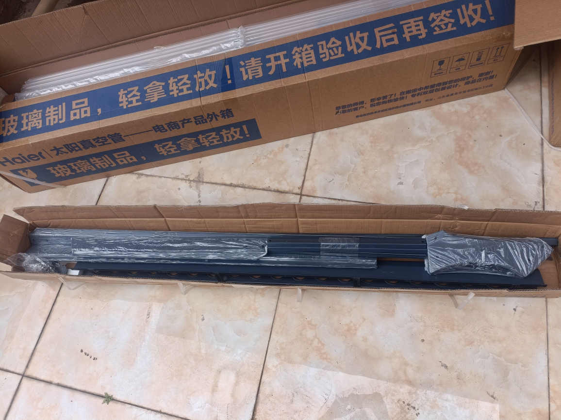 海尔太阳能热水器新品家用一体机全自动上水光电两用CQ6-20管-150升晒单图