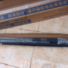 海尔太阳能热水器新品家用一体机全自动上水光电两用CQ6-20管-150升晒单图