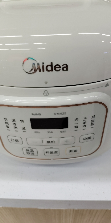 美的(Midea)电压力锅MY-MY-E220压力锅1.8L家用智能易清洁内胆煲汤杂粮饭宝宝粥高压锅电饭煲(1-3人)晒单图