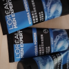 欧莱雅(LOREAL)男士火山岩控油清痘洁面膏50ml*4 洁面膏/霜 洗面奶 洁面乳 L'OREAL晒单图