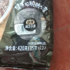 穗格氏燕麦片高纤低脂黑麦片420g独立小包装全麦营养早餐冲饮健身代餐晒单图